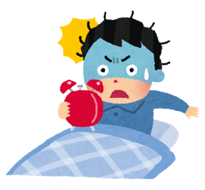 相方が時間にルーズで困っています いいアドバイスはありませんでしょうか 質問コーナー 天野ひろゆき 天野人語