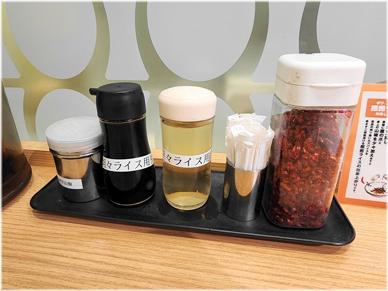 ���󥰸� ��½�ĥ�ꡡ����Ĵ̣����