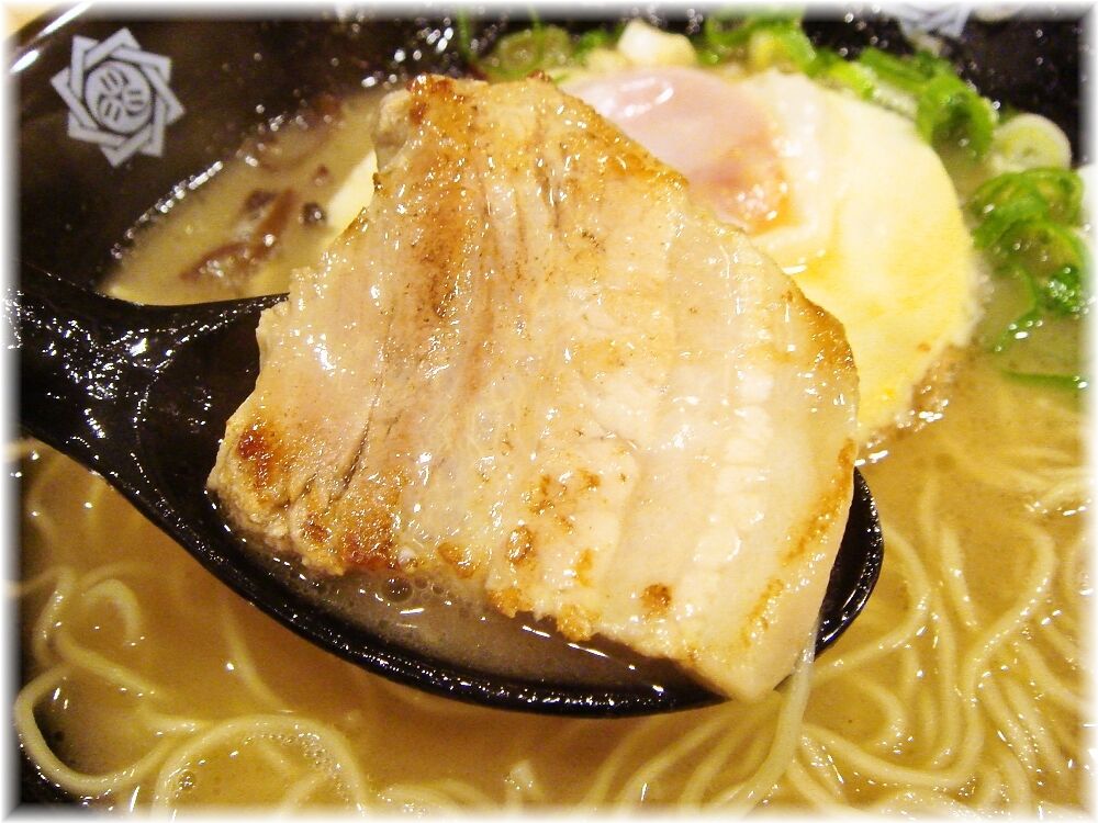 俺式 チャーシュー