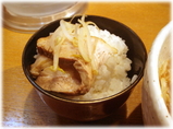 味噌次郎 半ライス