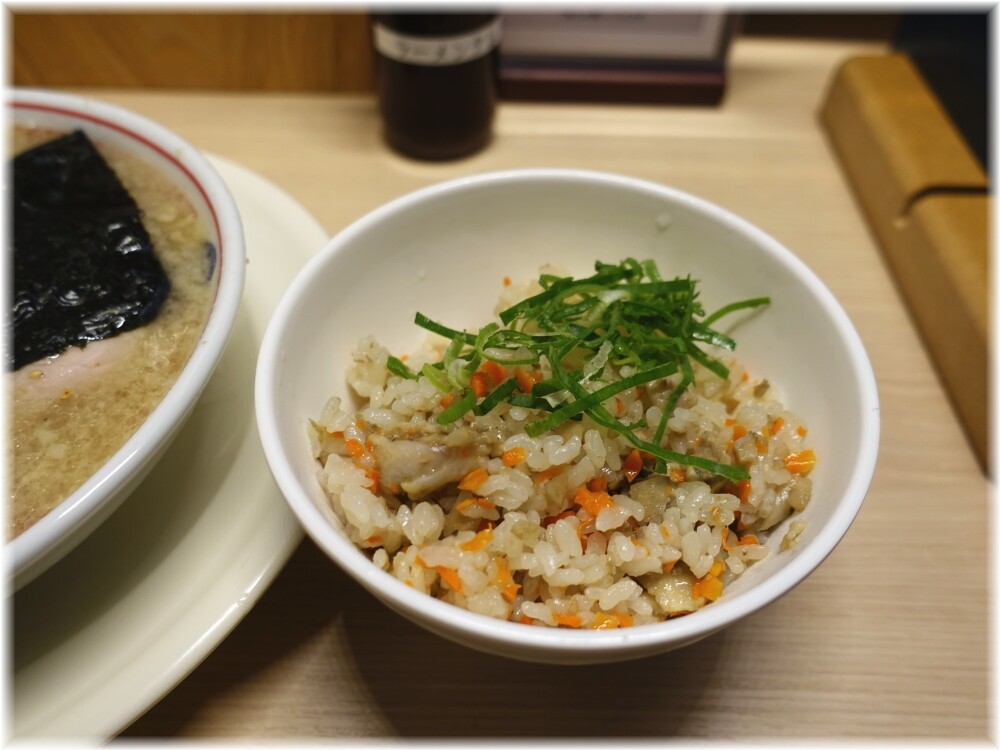 空ノ色 かしわ飯