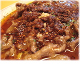 川菜館 水煮牛肉のアップ