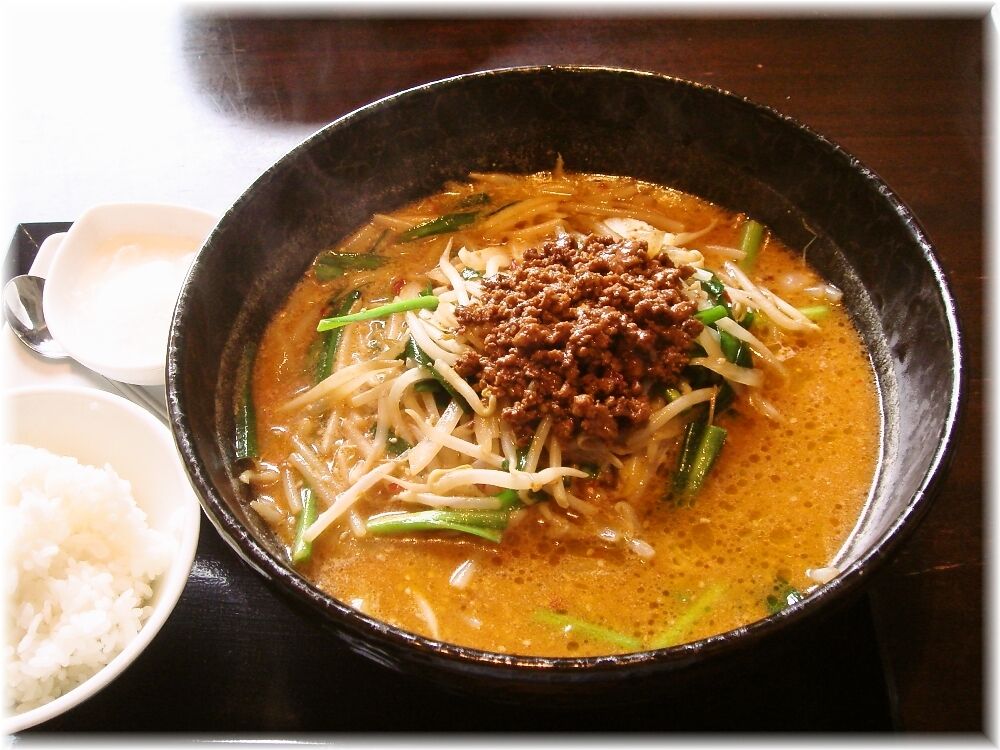 麺や凛として 辛味噌ラーメン