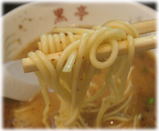 黒亭 ラーメンの麺