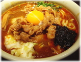 麺屋武蔵 武仁 裏カリー麺の具