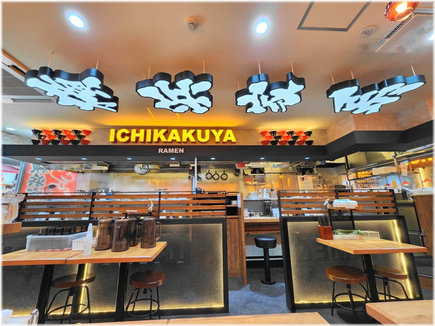 壱角家渋谷センター街店 店内