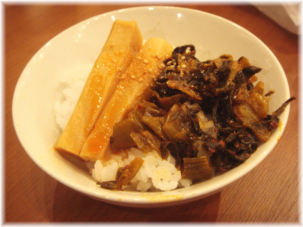 豚とろデイトス店 ラー油飯
