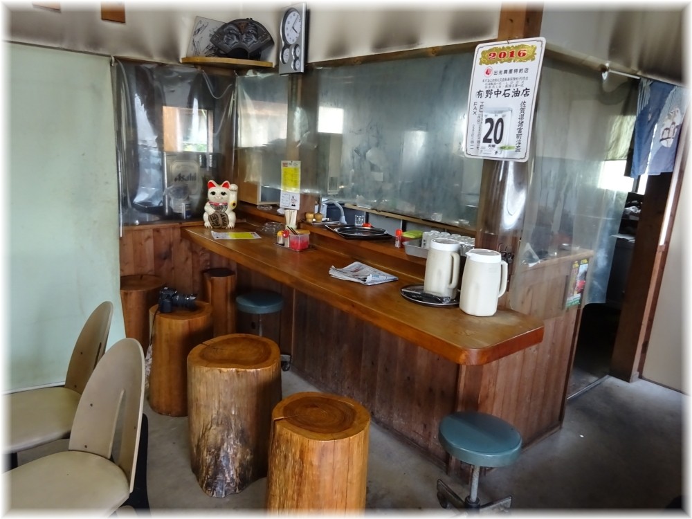 大臣閣3 店内