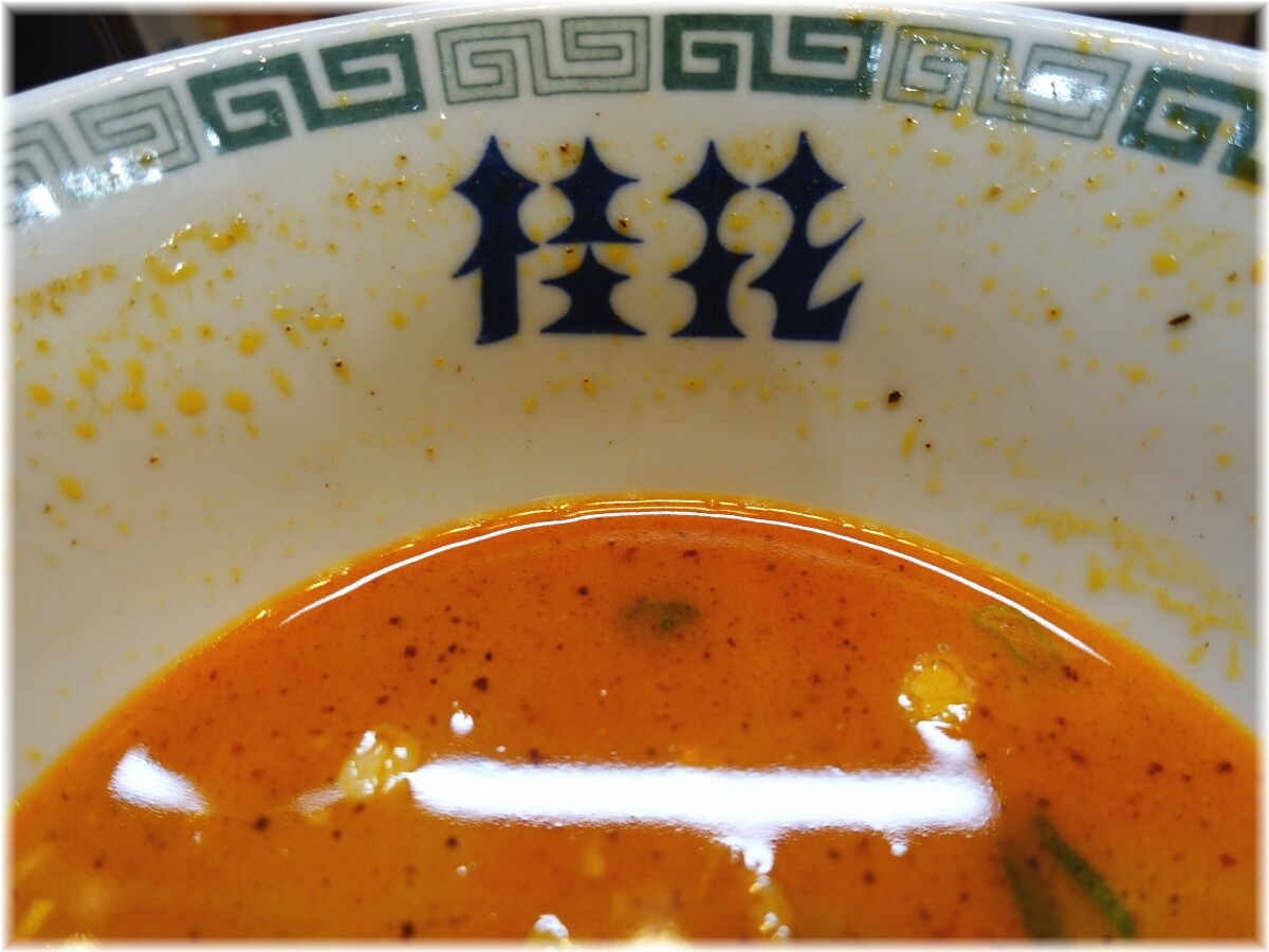 桂花ラーメン渋谷センター街店3 丼