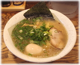 きなり屋 塩玉子