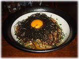きび 肉々そば
