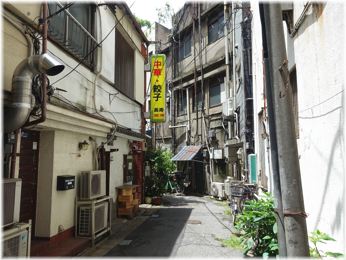 中華長寿 外観2