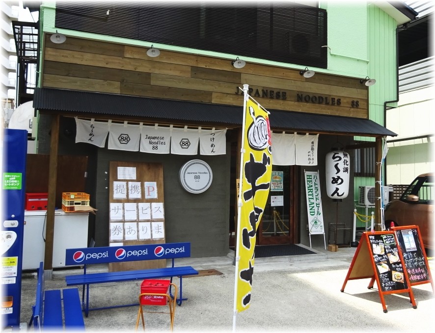 JapaneseNoodles88 外観