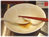 麺創研かなで 丼