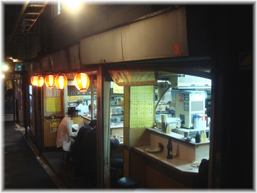 岐阜屋 外観