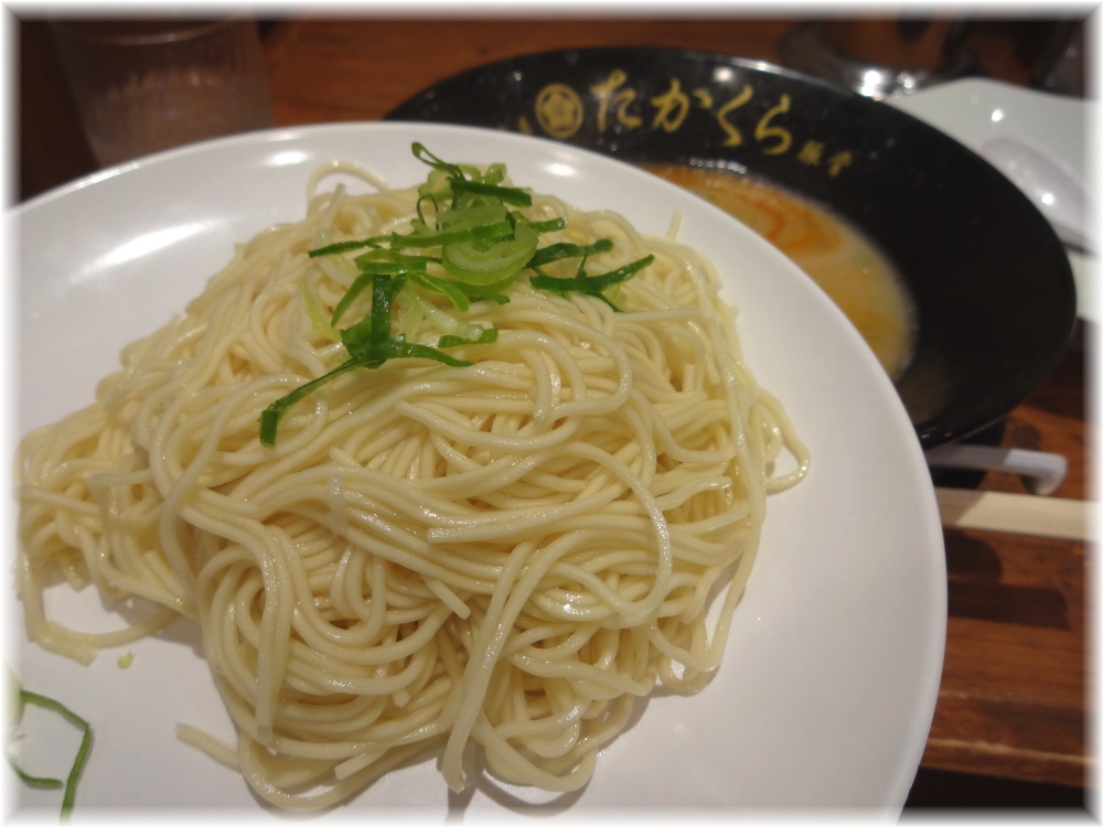 たかくら 替玉