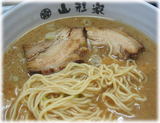 山形家 麺とチャーシュー