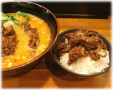 GSTA-MEN(グスタメン) 排骨丼?