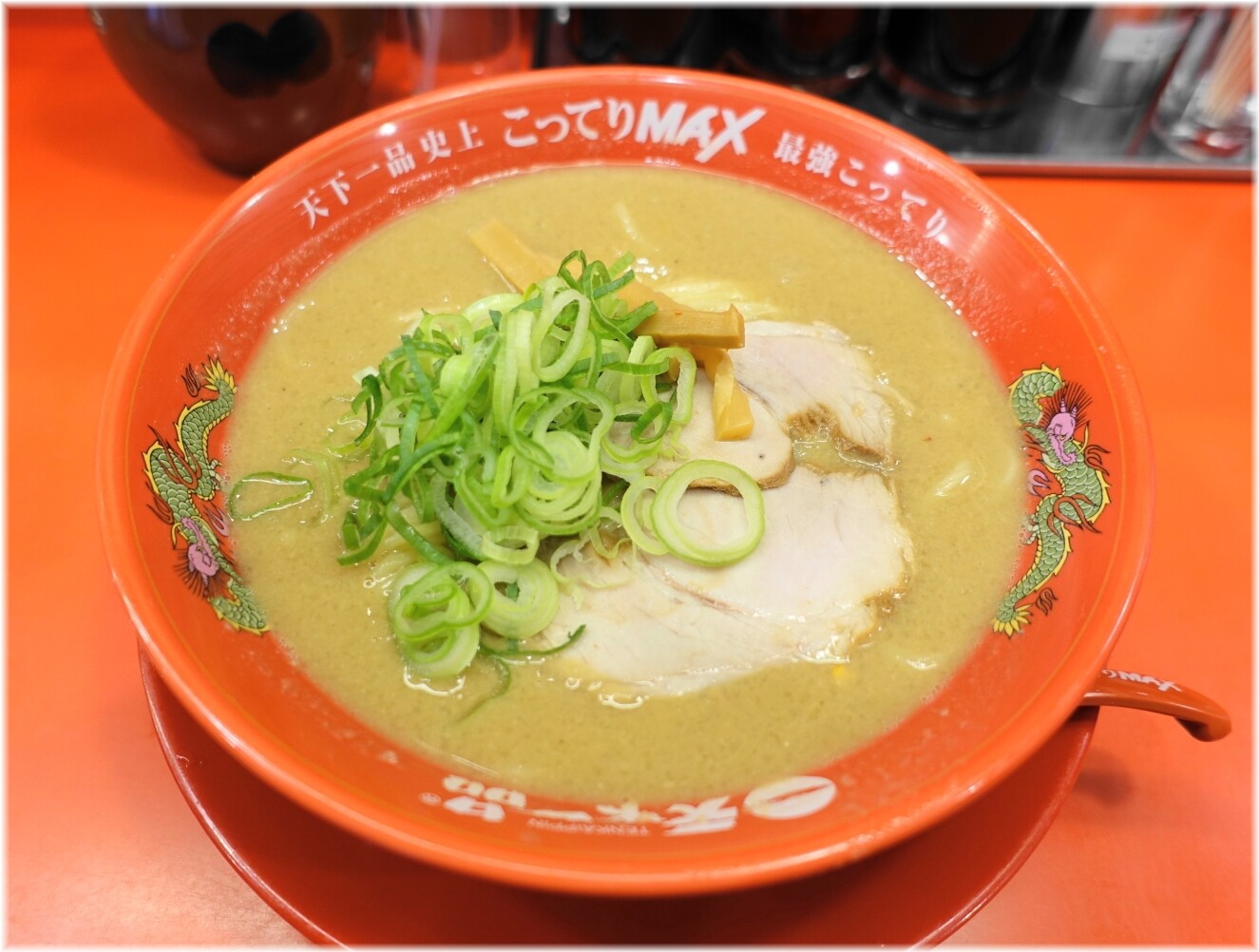 天下一品田町店18 こってりMAX