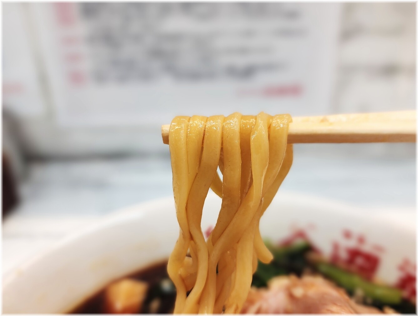 二代目らーめん谷瀬家 神田冷しブラックの麺