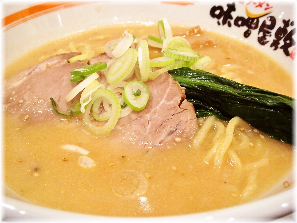 仙台ラーメン味噌屋敷 (白)味噌ラーメンの具