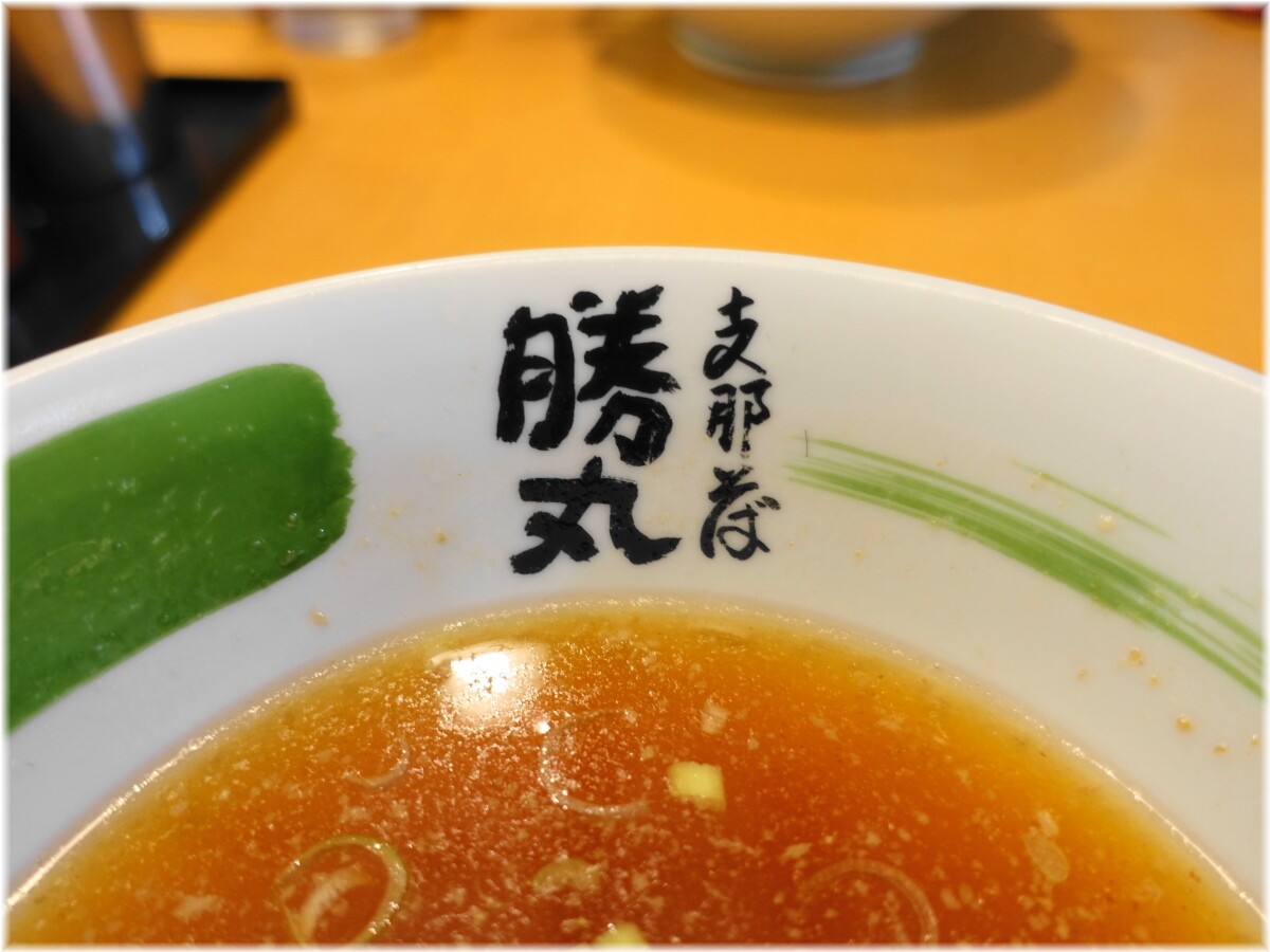 支那そば勝丸2 ミックスラーメンの丼