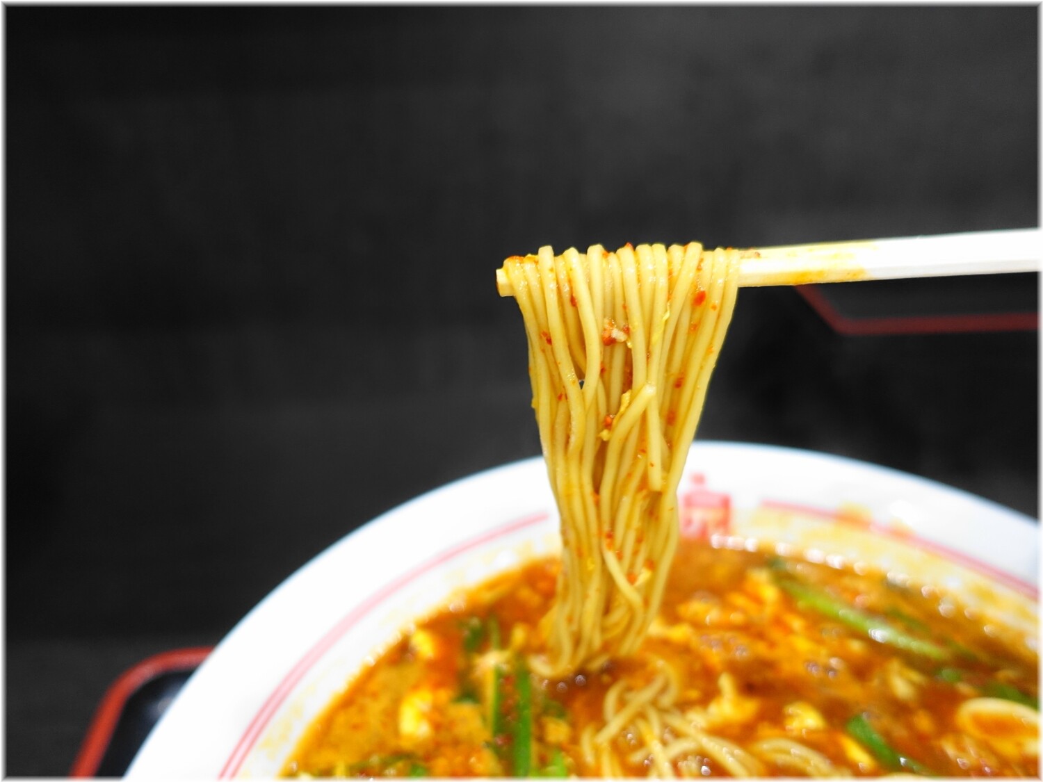 桝元ラゾーナ川崎プラザ店2 カレー辛麺の麺