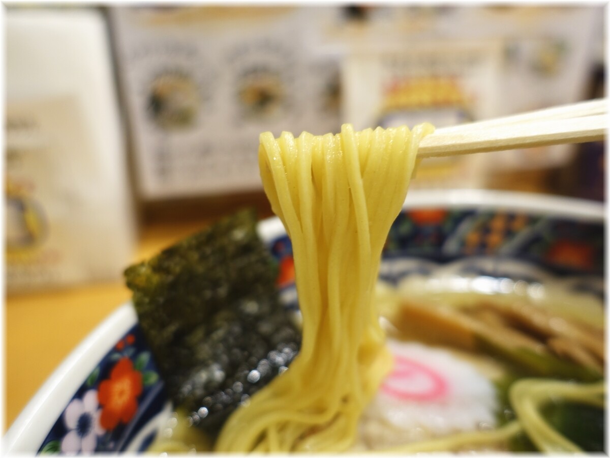 汐のや 塩ラーメンの麺