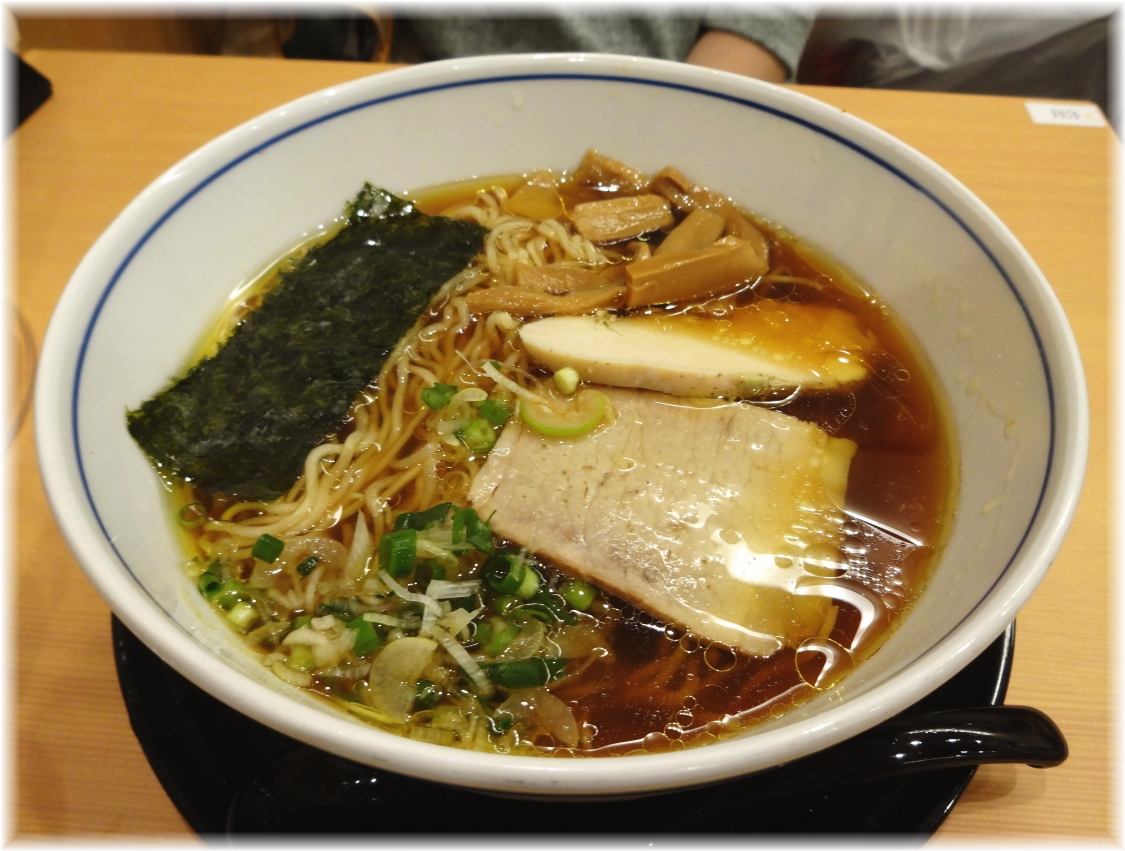 麺処直久 純鶏らーめん醤油