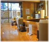 大井町らーめん 店内