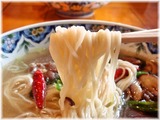 揚州商人北山田店 牛肉のあっさり激辛ラーメンの柳麺