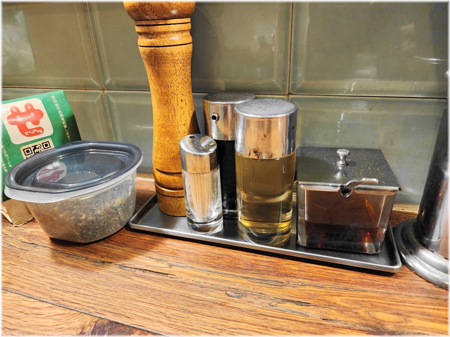 ���ȥ顼���Ź������Ĵ̣����