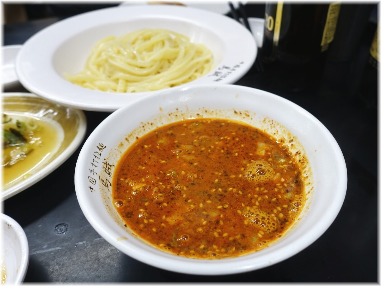 馬賊日暮里店 担々つけ麺
