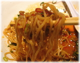 麺屋にゃみ 汁無し担々麺の麺