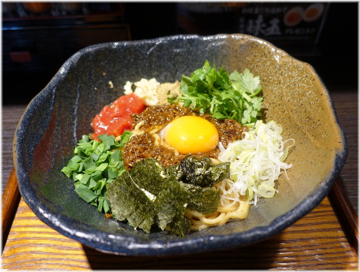 ひつじの木4 羊のまぜそば