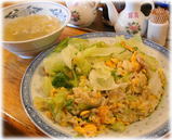 揚州商人 目黒本店 レタスチャーハン