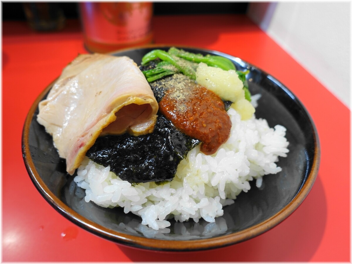 真砂家 ライス
