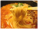 五十番 豆乳担々麺の麺