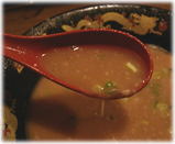 無鉄砲 大阪本店 スープ
