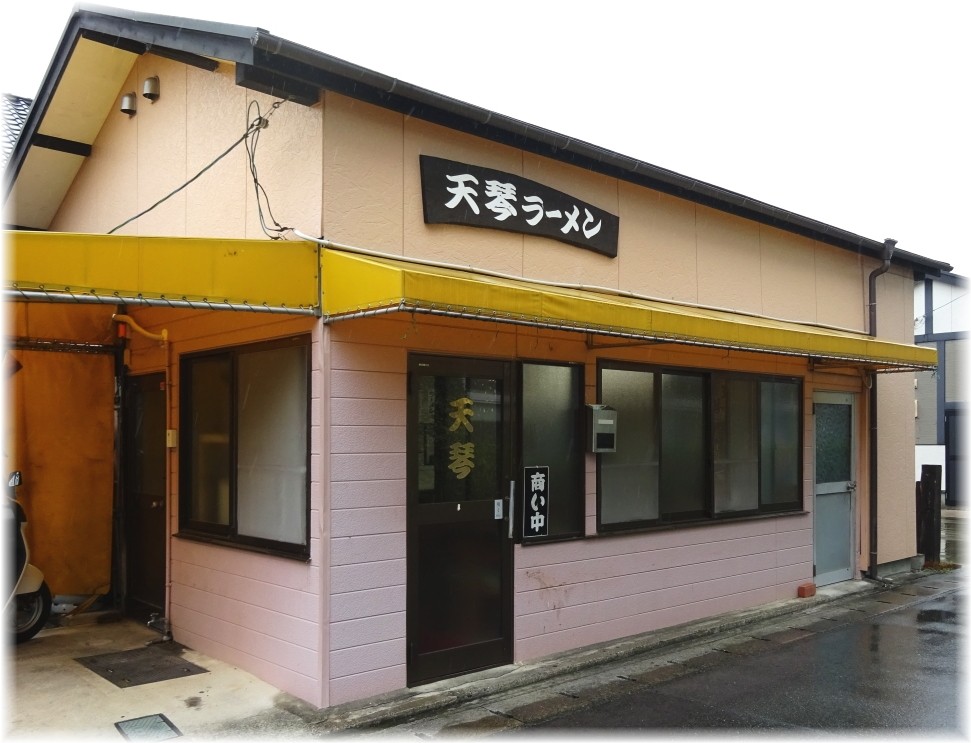天琴山鹿 外観