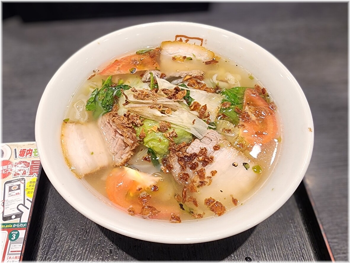 喜多方ラーメン坂内大森東口店2 青唐うま塩ラーメン・夏