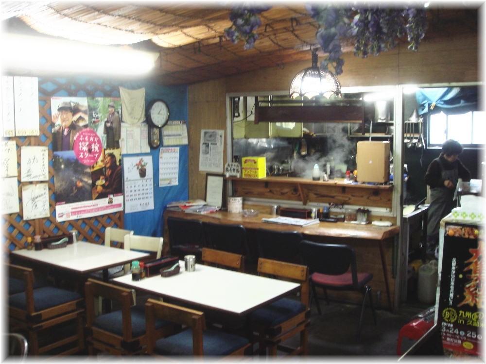 南京千両五差路店 店内