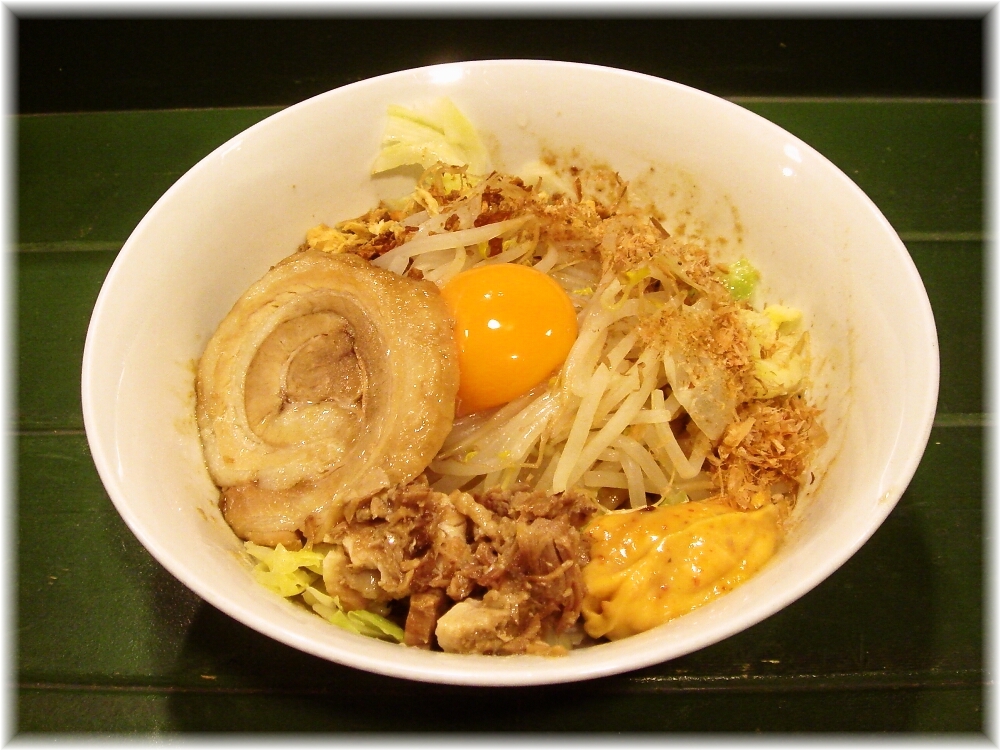 インフィニ 特製まぜそば