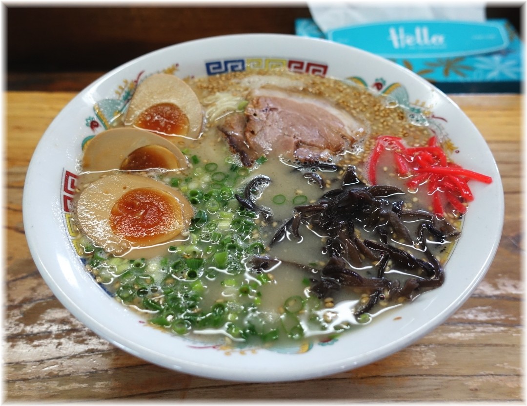 育元2 博多ラーメン+半熟煮玉子
