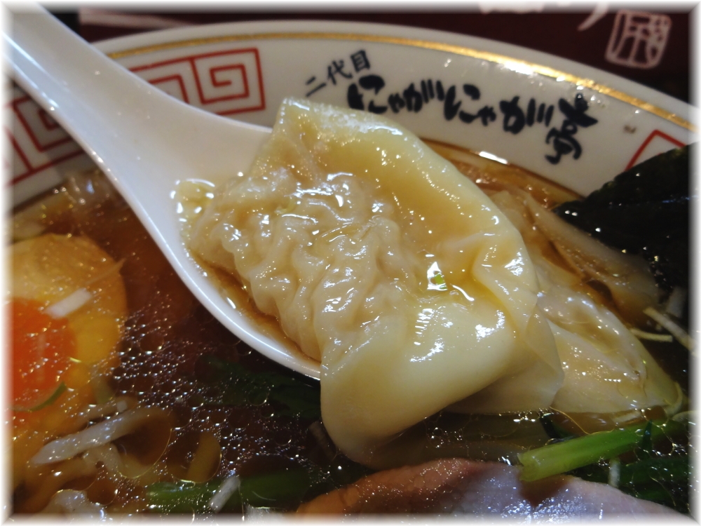 二代目にゃがにゃが亭 わんたんそば+味付け玉子のわんたん