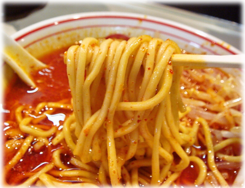 蒙古タンメン中本 池袋店 北極ラーメンの麺