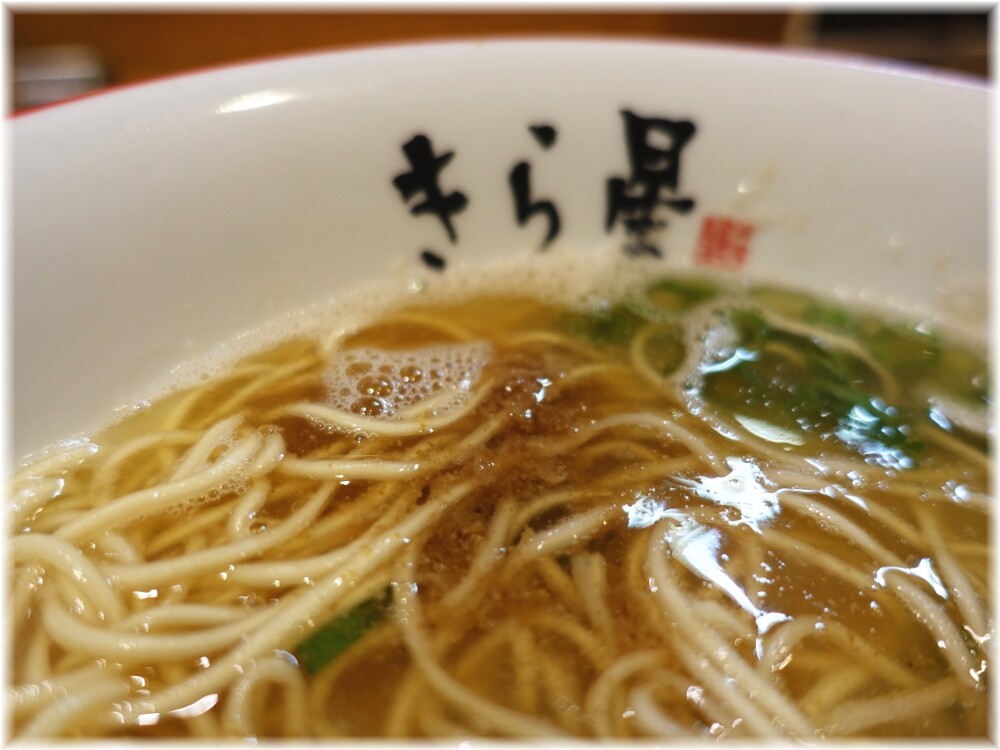 きら星 メタモルかけ豚骨に豚骨油