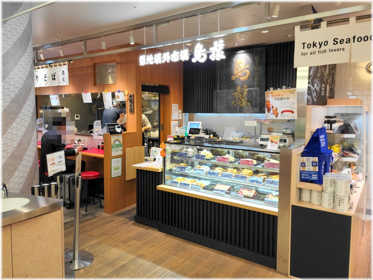 鳥藤とりそばスタンド グランスタ東京店2 外観2