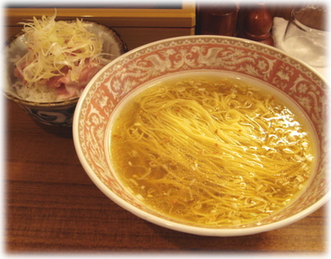 三四郎 かけうしお+ネギ塩チャーシュー飯