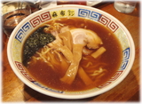 麻布ラーメン 屋台の味正油ラーメン